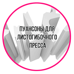 07puanson