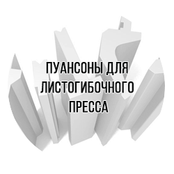 07puanson_